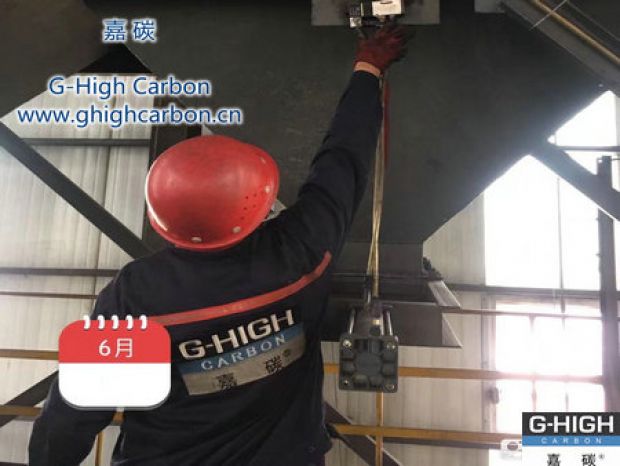 夯實(shí)安全基礎(chǔ)，不斷提升增碳劑設(shè)備管理水平