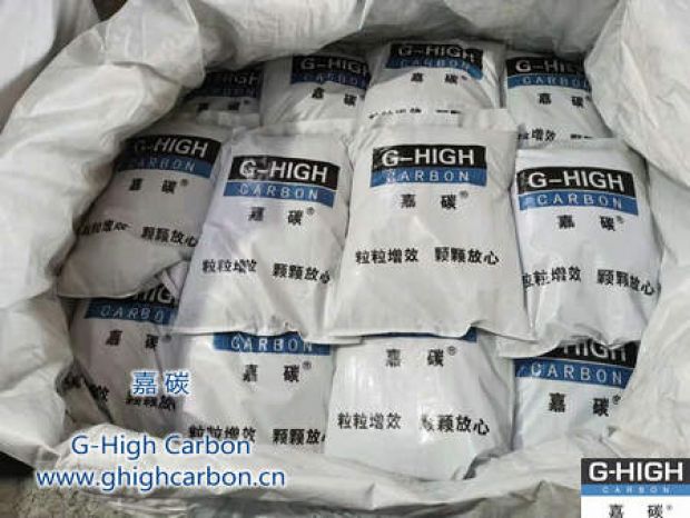 粒粒增效，顆顆放心｜打造增碳劑行業(yè)極致產(chǎn)品力和服務力