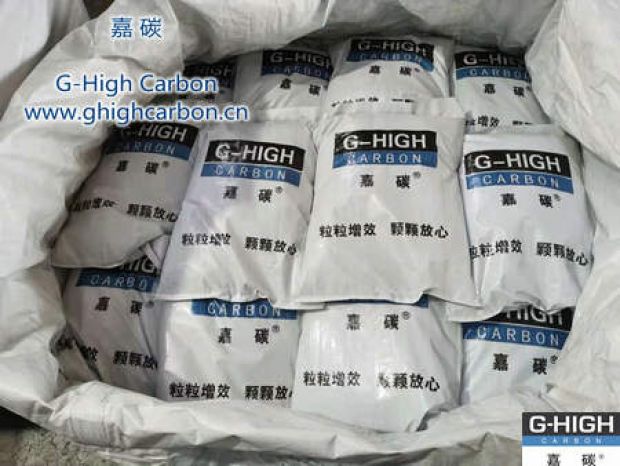 雙重嚴(yán)格把關(guān)，確保增碳劑產(chǎn)品質(zhì)量