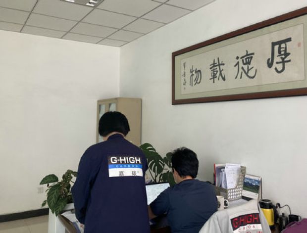 夯實(shí)管理基礎(chǔ)，健全工作機(jī)制，做可持續(xù)發(fā)展的增碳劑生產(chǎn)企業(yè)