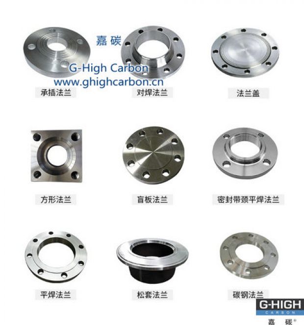 嘉碳增碳劑助力精工制造，品質卓越