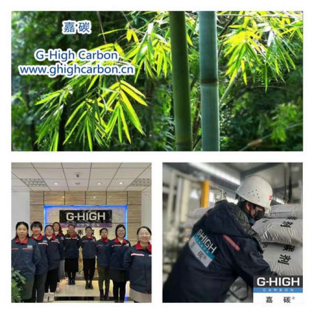 嘉碳以竹為榜樣，為客戶提供更有價值的服務
