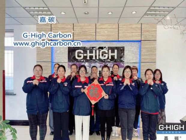 值此新春佳節(jié)來臨之際，嘉碳祝您：幸福安康，萬事順意