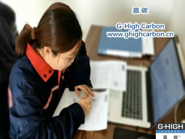 嘉碳：我用心，您放心