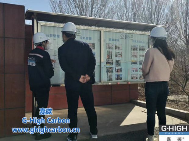 用心對(duì)待，您的每一次到訪
