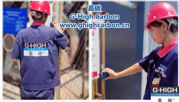 嘉碳為員工貼心準(zhǔn)備降暑食物，共度炎夏
