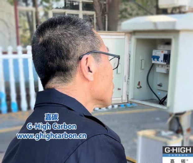 嚴(yán)格檢查地磅設(shè)施，確保計量準(zhǔn)確，為客戶提供放心服務(wù)。