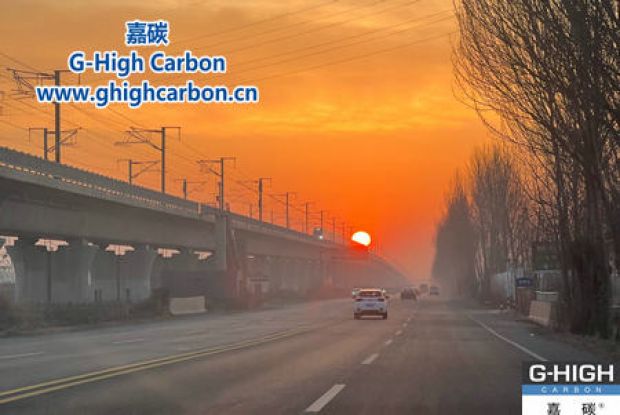 嘉碳員工上班路上拍下美麗日出，共賞自然之美