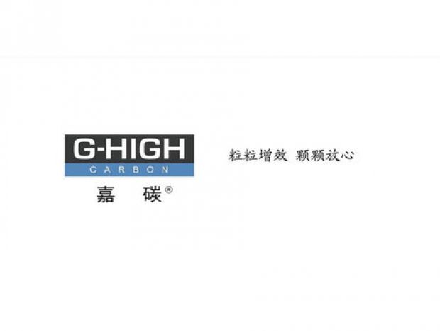 嘉碳增碳劑，外塑形象，內(nèi)鑄品質(zhì)。